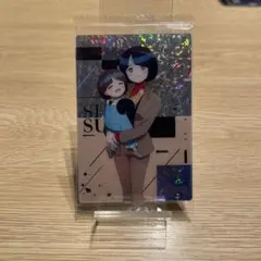 Item thumbnail for item 08bb4845-9825-48f0-bfb6-edc202e109d2