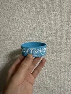 Item thumbnail for item 4663e46e-8916-481b-95fe-a40bec115267