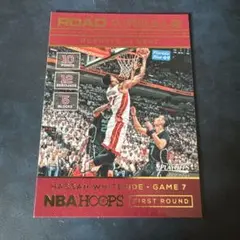 NBA HOOPS Hassan Whiteside ハッサンホワイトサイド