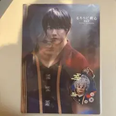 ドラゴンボール シール