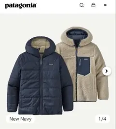 パタゴニア キッズ リバーシブル レディ フレディ フーディ XXL - メルカリ