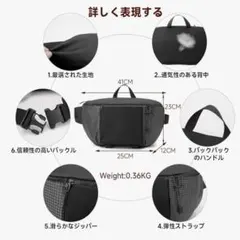 ボディバッグ 大容量 ショルダーバッグ 撥水 軽量 多層収納 旅行 カメラ