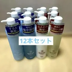 h&s HEAD SPA シャンプー トリートメント まとめ12本　ヘッドスパのサムネイル