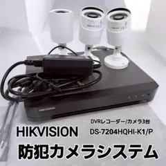 Item thumbnail for item 81354818-e895-4e3a-b80c-797db7d0cff5