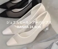 ジュエルヒールシアーパンプス　RANDA ランダ　24.5cmのサムネイル