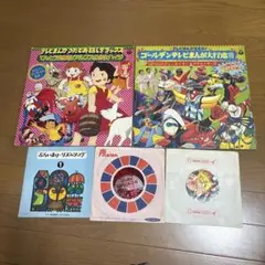 戦え！仮面ライダーV3 テレビまんがヒットメロディー集 レコード