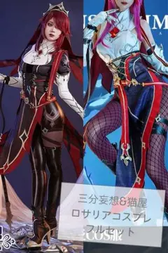 2026年最新】猫屋小舗 原神の人気アイテム - メルカリ