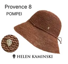 新品 ヘレンカミンスキー 麦わら帽子 ラフィア Provence8 AUBURN 
