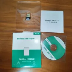 Poiget Bluetooth レシーバー アダプタ5.3 USB 超低遅延