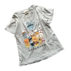 アンパンマン　Tシャツ　半袖 コットン100% グレー 95 キッズ服　保育園