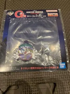 Item thumbnail for item 0fdc4fa1-edc3-4200-a63a-def6e1ba7ac0