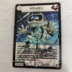 【メルカリ便】Vチャロン、カレイコの黒像　８枚　ブイチャロン　カレイコのシャドウ メルカリ便】Vチャロン、カレイコの黒像 8枚 ブイチャロン