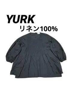 新品未使用　ナチュラン　YURK geniet van ウールジャケットグレー WOOL TROPICAL TAILORED JACKET #TOP GRAY [JKAGCW0700] – ciacura