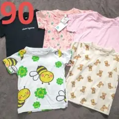 Tシャツ 5枚セット 90