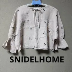 SNIDELHOME ダブルガーゼシャツトップス チェリー ベージュ ワンサイズのサムネイル