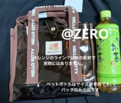 サンリオ ハローキティ日焼けキティ2WAYビニールトートバッグ ショルダーバッグのサムネイル
