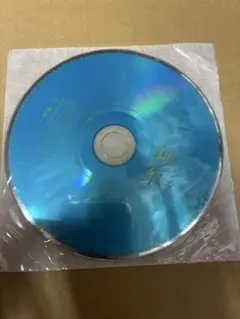 ヨルシカ 夏草が邪魔をする ＋ 購入特典CD、ポストカード - メルカリ