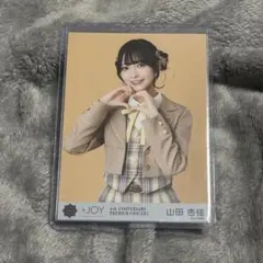 Item thumbnail for item 6a450b09-517c-4530-9348-c979793046aa