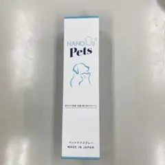 2 세트: 나노 오존 펫 케어 스프레이 120ml