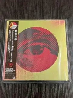 DVD】稲葉浩志 en-Zepp COMPLETE CUBE【新品未使用】 - メルカリ