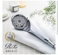 ReFa シャワーベッドFINE BUBBLE U+ 止水モデル シルバー - メルカリ