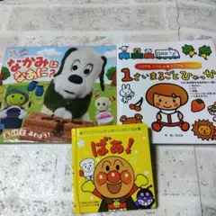 Item thumbnail for item d8c03147-2a67-4641-97a6-ce7e1038c005