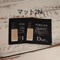 新 ディオールスキン フォーエヴァー フルイド マット 2N