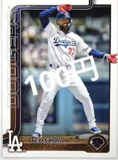 100円 TEOSCAR HERNANDEZ 2025