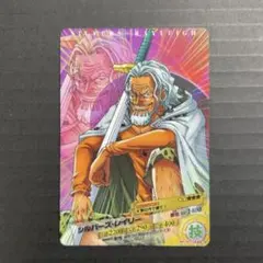 ワンピース ARカードダス レイリー - メルカリ