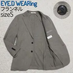 【大人ビジカジ】アイディウェアリング・ジャケット・起毛・ストレッチ・グレージュS