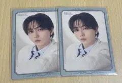 長野凌大 トレカ