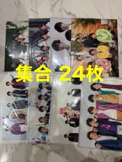 嵐 クリアファイル
