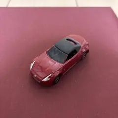 Item thumbnail for item 42720e70-fb7a-4934-af53-e4542b3c1b57