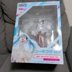 レーシングミク　2021 フィギュア　初音ミク