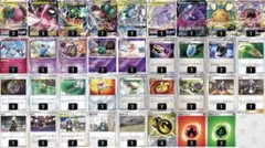 ぱぴこ様専用 ポケモンカード　レジドラゴ　Vstar デッキ　エクストラ