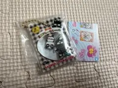 サンリオ　シャカシャカフレークシール風チャーム　バツ丸　新品未使用