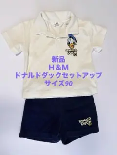 H&M ドナルドダック シャツとショートパンツセット