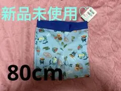 アンパンマン　男児水着
