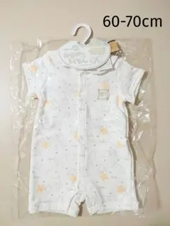 新品 丸襟付き くまさん 半袖ロンパース 60-70cm カバーオール