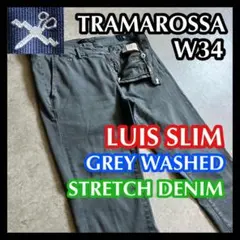 tramarossa LUIS SLIM 34 トラマロッサ デニスラ グレーのサムネイル