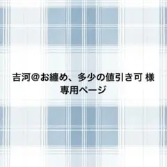 うーさーるーぱー