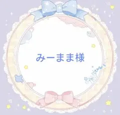 Item thumbnail for item cfc556b3-e72d-4bc8-8cf5-3ac3a75a26bd