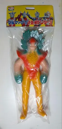 当時物 セミ人間 世紀の大怪獣 ウルトラQ 23cm M1号 円谷プロ - メルカリ
