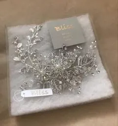 【新品未使用】Blissブライダルヘッドドレス