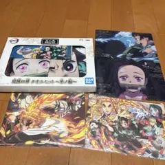 鬼滅の刃 タオルセット