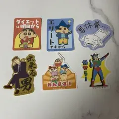クレヨンしんちゃん お気持ちステッカー　6点セット 風間くん　シロ　野原ひろし
