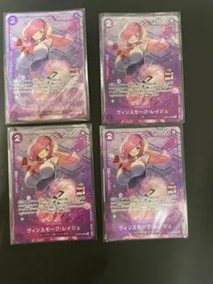 2026年最新】ミルクレイジュの人気アイテム - メルカリ