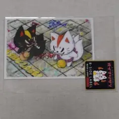 B-SIDE LABEL おいなりさん [おいなり展]