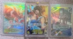 ワンピース カードゲーム 神の島の冒険 シークレット3枚セット