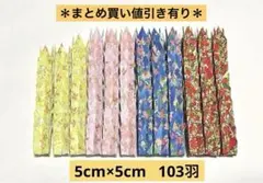 Item thumbnail for item 53542982-95b5-40e7-b417-abea49dcee6c